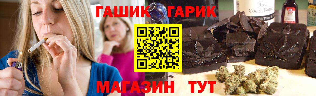 Ликино-Дулёво  Гашиш ice o lator  Вход с VPN  Гашиш хэш 