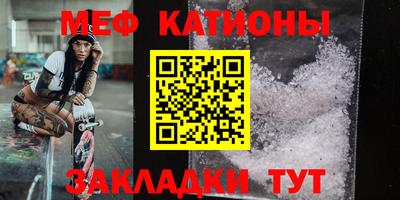 jwh Кандалакша