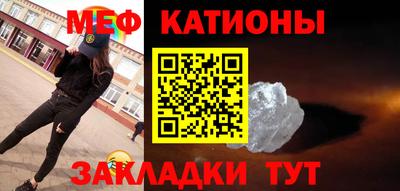 jwh Кандалакша