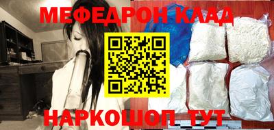 jwh Кандалакша