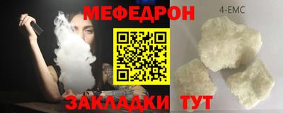 ALPHA PVP Канаш