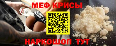 jwh Кандалакша