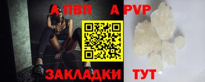 jwh Кандалакша