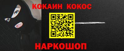 а пвп мука Камышлов