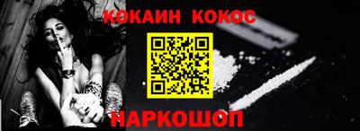 а пвп мука Камышлов