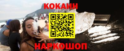 jwh Кандалакша