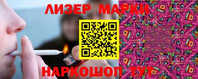 ALPHA PVP Канаш