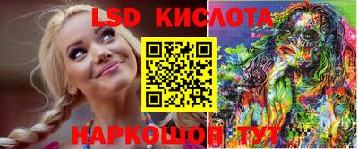 а пвп мука Камышлов
