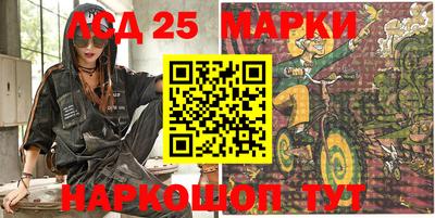 ALPHA PVP Канаш