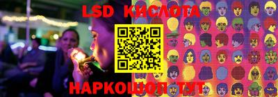 ALPHA PVP Канаш