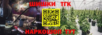 ALPHA PVP Канаш