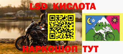 ALPHA PVP Канаш