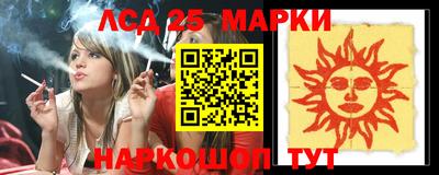 а пвп мука Камышлов
