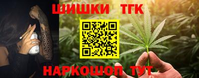 ALPHA PVP Канаш