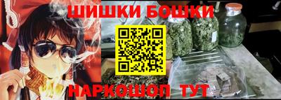 а пвп мука Камышлов