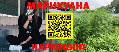 а пвп мука Камышлов