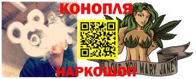 ALPHA PVP Канаш