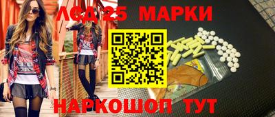 ALPHA PVP Канаш