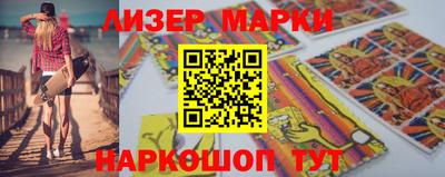 а пвп мука Камышлов