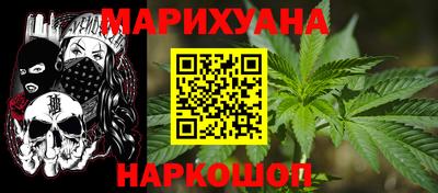 а пвп мука Камышлов