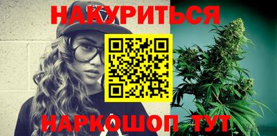 jwh Кандалакша