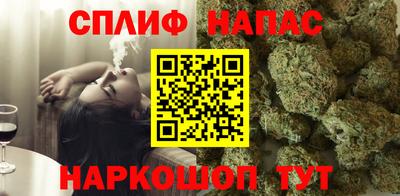 а пвп мука Камышлов