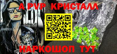 jwh Кандалакша