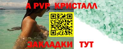 jwh Кандалакша