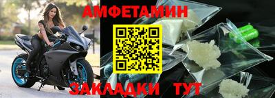 jwh Кандалакша