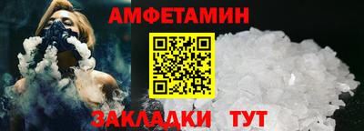 jwh Кандалакша