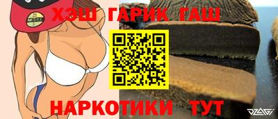 jwh Кандалакша