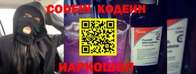 а пвп мука Камышлов