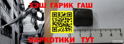 а пвп мука Камышлов