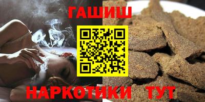 jwh Кандалакша