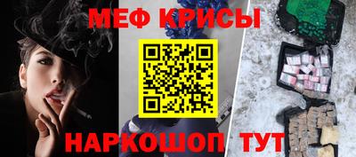 jwh Кандалакша
