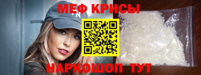 ALPHA PVP Канаш