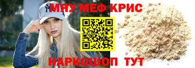 ALPHA PVP Канаш